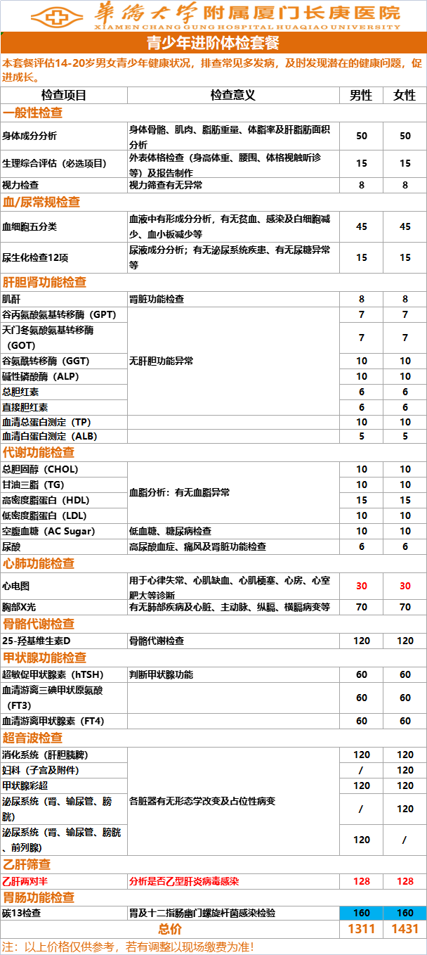 cdb433059fa5af11fcf868e20d60e0d9.png