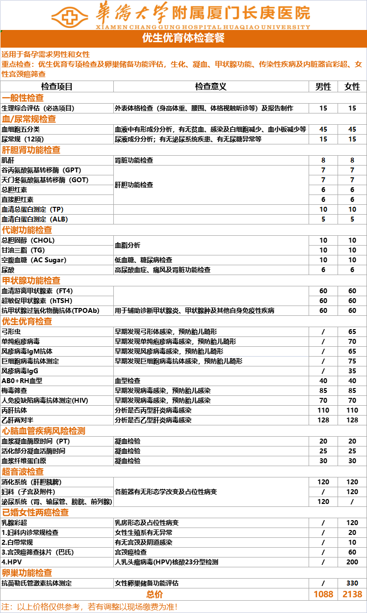 aa2692413ab0c2f3685d086be567e893.png
